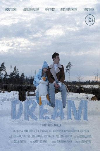 Dream (2023) poster