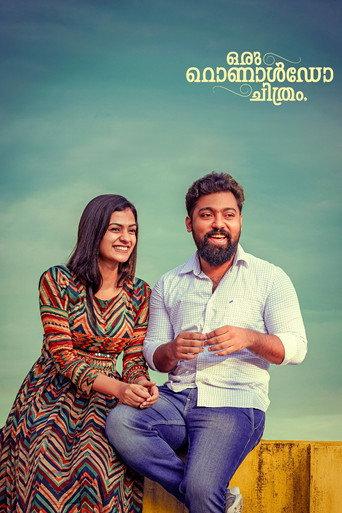 Oru Ronaldo Chithram (2025) poster