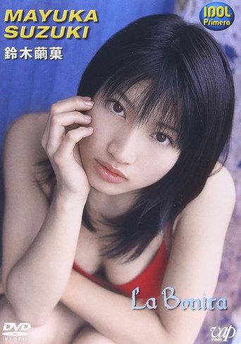 IDOL PRIMERA 鈴木繭果 La Bonita (2002) poster