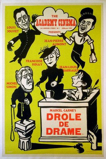 Bizarre, Bizarre (1937) poster
