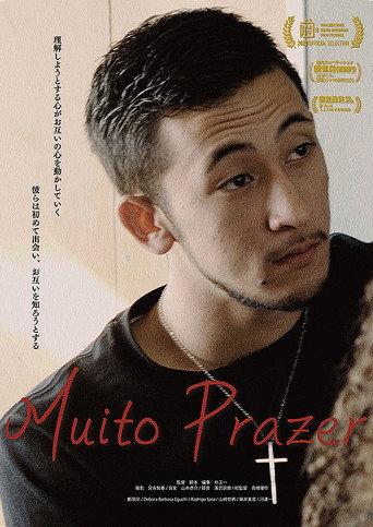 Muito Prazer (2020) poster