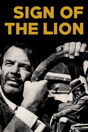 Sign of the Lion (1962) poster