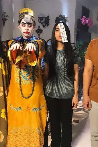 Misteri Lain Macam (2022) poster