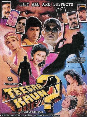 Teesra Kaun? (1994) poster