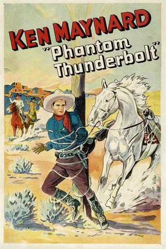 Phantom Thunderbolt (1933) poster