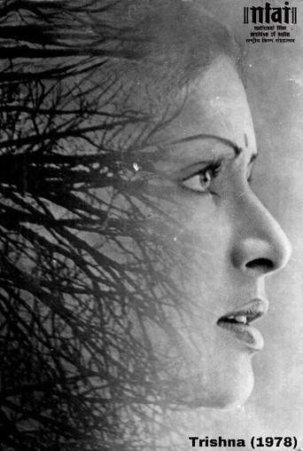 Trishna (1978) poster