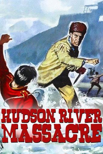 Hudson River Massacre (1965) poster