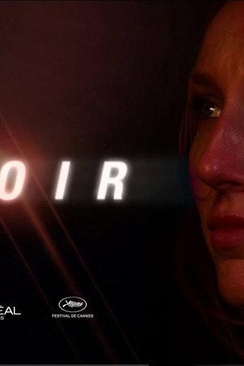 Espoir (2024) poster