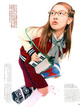 SPACE SHOWER TV × Tommy february6 SPECIAL NIGHT (2003) poster