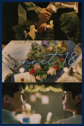 Sonnet 18 (2019) poster
