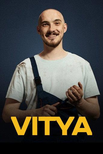 Vitya (2024) poster