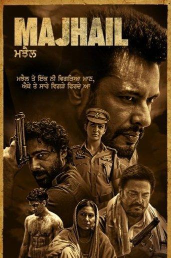 Majhail (2025) poster