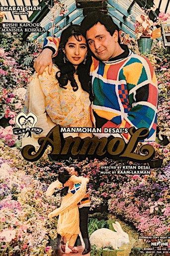 Anmol (1993) poster