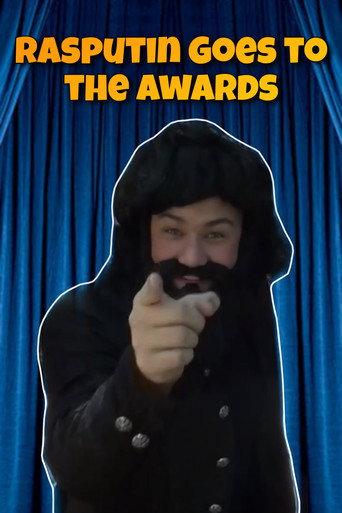 Rasputin Goes to the Awards (2023) poster