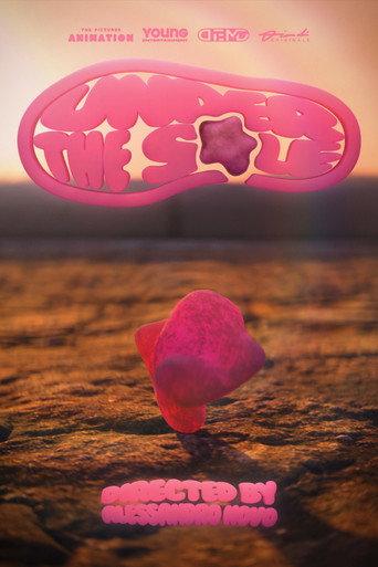 Under the Sole (2025) poster