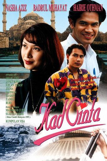 Kad Cinta (1995) poster