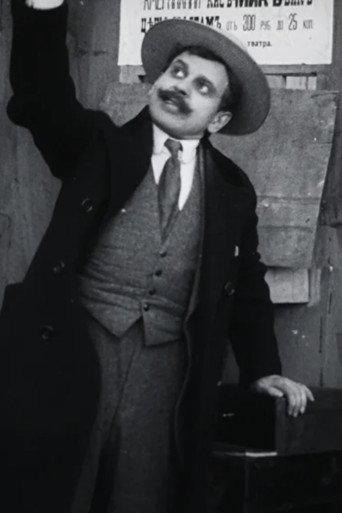 Max's Double (1914) poster