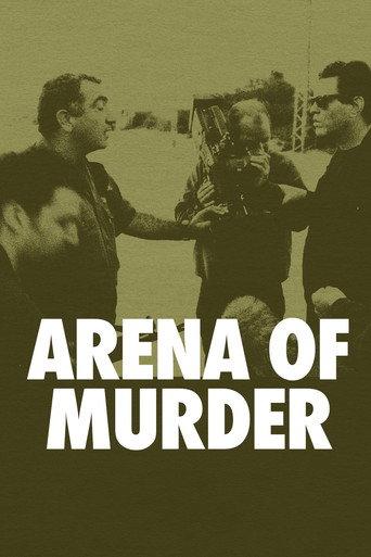 The Arena of Murder (1996) poster