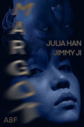 Margot () poster