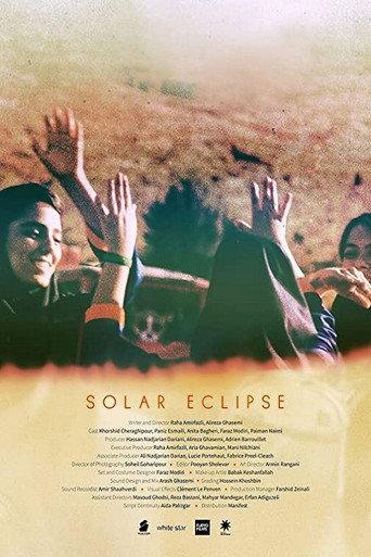 Solar Eclipse (2021) poster