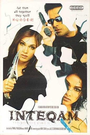 Inteqam: The Perfect Game (2004) poster