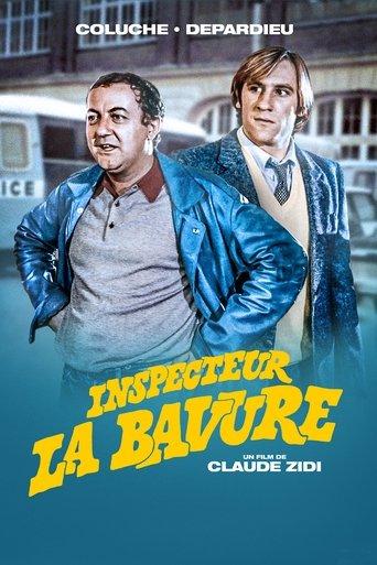 Inspector Blunder (1980) poster