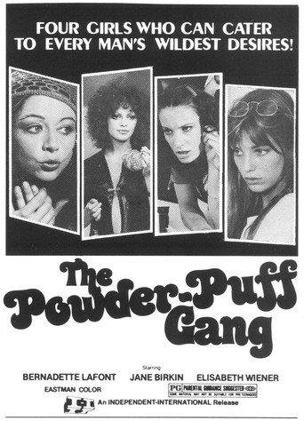 Seduction Squad (1972) poster