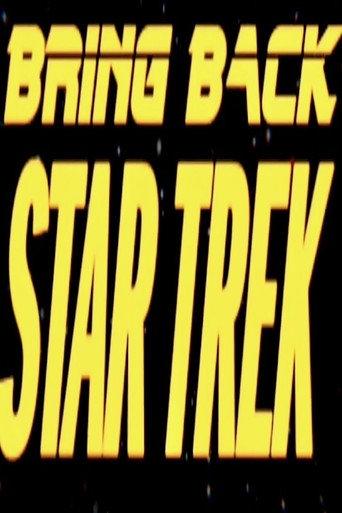 Bring Back... Star Trek (2009) poster