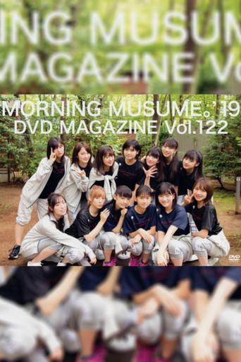 Morning Musume.'19 DVD Magazine Vol.122 (2019) poster