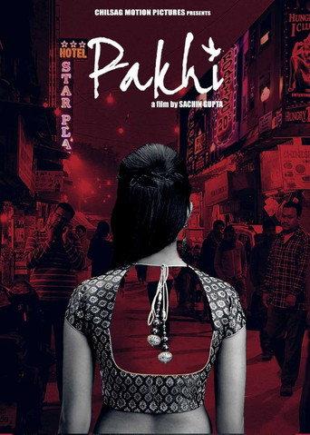 Pakhi (2018) poster