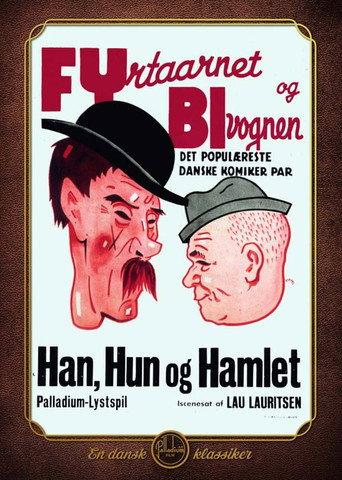 He, She and Hamlet (1932) poster