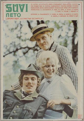 Summer (1976) poster