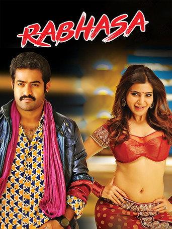 Rabhasa (2014) poster