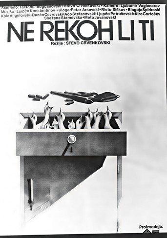 Haven't I Told You (1984) poster