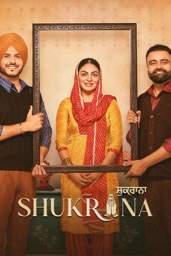 Shukrana (2024) poster