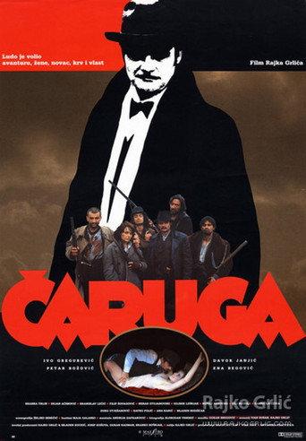 Charuga (1991) poster