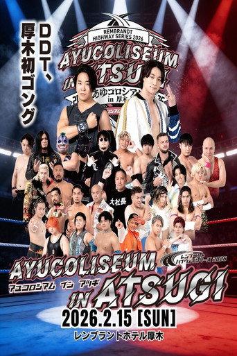 DDT Rembrandt Highway Series 2026 ~Ayu Coliseum in Atsugi~ (2026) poster