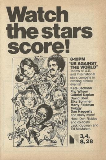 US Against the World (1977) poster