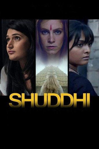 Shuddhi (2017) poster