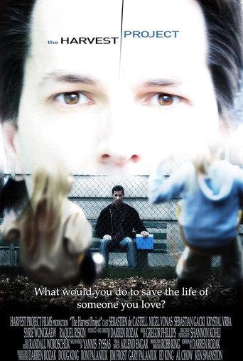 The Harvest Project (2008) poster