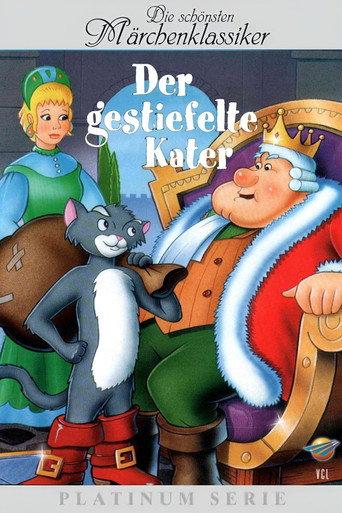 Puss n' Boots (1994) poster