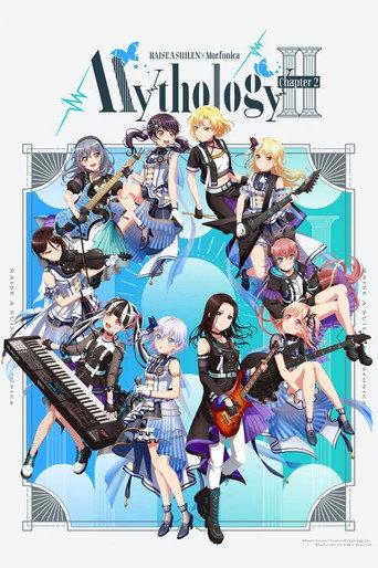 RAISE A SUILEN×Morfonica「Mythology Chapter 2」 (2022) poster