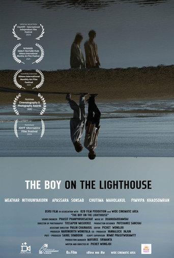The Boy on the Lighthouse (2025) poster