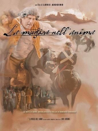 La musica nell anima (2021) poster