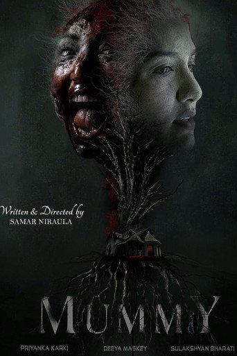 Mummy (2025) poster