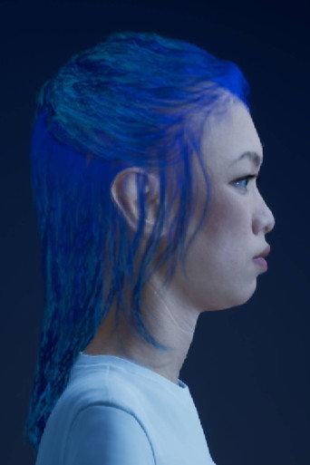 born blue (2027) poster
