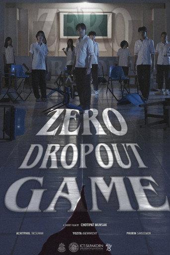 Zero Dropout Game () poster