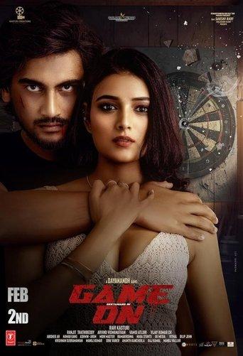 Game On (2024) poster