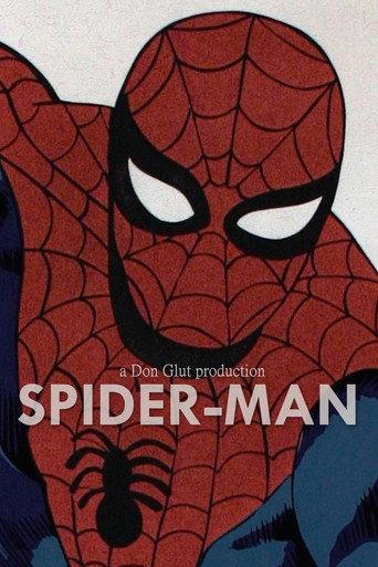 Spider-Man (1969) poster