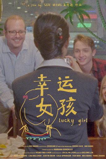 Lucky Girl (2019) poster